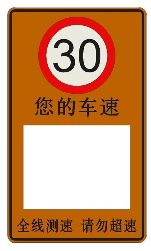 DHI-ITACS-024SA-JA30