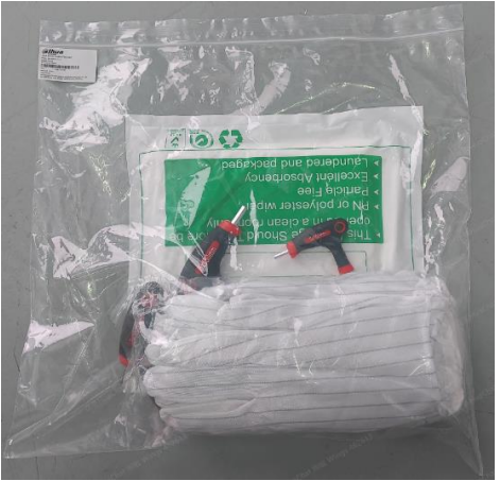 DHI-STK0.9/1.2/1.5-CH-A