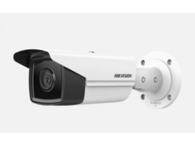 DS-2CD2T43G2-4I(4MM)