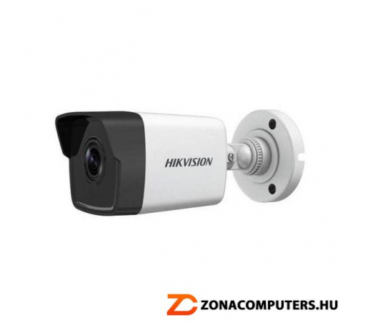 DS-2CD1043G0-I(2.8mm)