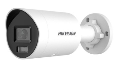 DS-2CD2087G2H-LIU(2.8mm)