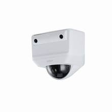 DH-SDT-4A1404-4F-QAXS-DP-0200