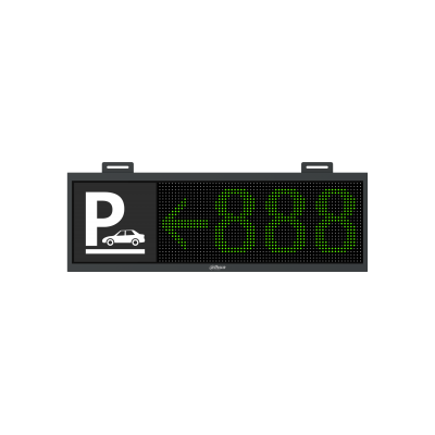 DHI-IPMPGI-1031