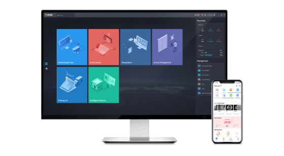 DHI-DSSExpress8-Door-Channel-License
