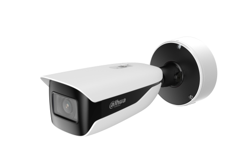 DH-IPC-HFW5842HP-ZHE-2712F-DC12AC24V-ATC-S3