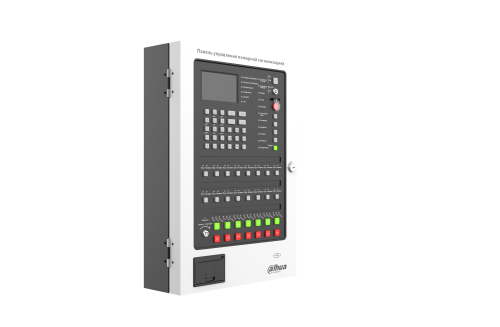 DHI-HY-1025R