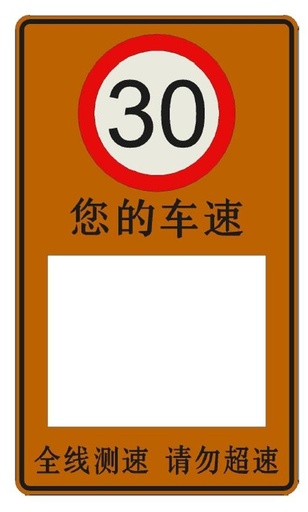 DHI-ITACS-024SA-JA30