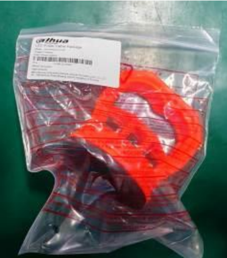 DHI-STK0.9/1.2/1.5-CH-B