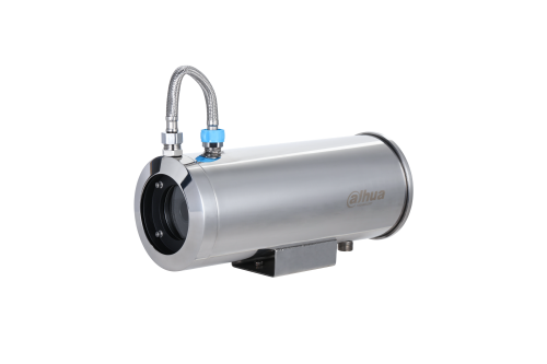 DH-IPC-HFS8449-ZRL-0512-FLSL