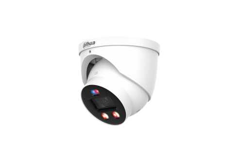 DH-IPC-HDW3849HP-AS-PV-0280B-PRO