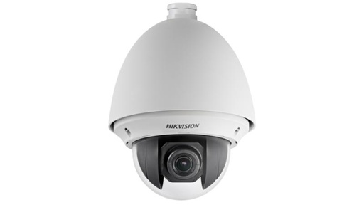 DS-2DE4225W-DE