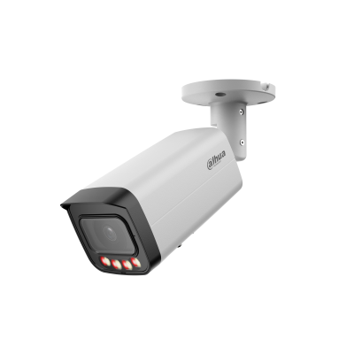 DH-IPC-HFW21249T-AS-IL