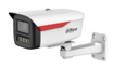 DH-IPC-HFW2649M-S-B-PRO