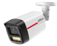 DH-IPC-HFW2649TL-S-PRO