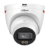 DH-IPC-HDW2849T-S-PRO