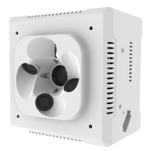 DHI-UAV-GA-V-545OPV2