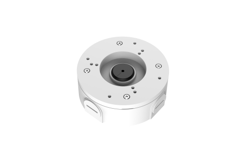 DH-PFA5300R